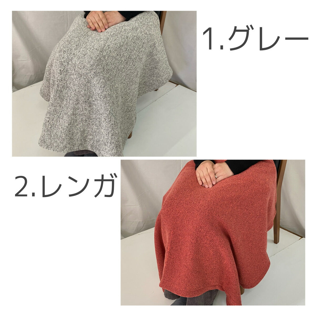 ノンキャラクター ひざ掛け 毛布(ブランケット) 70×100cm クォーターケット