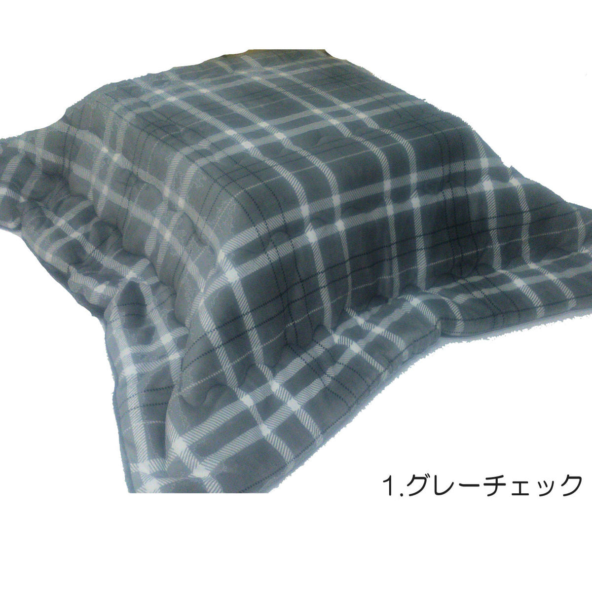 【訳あり アウトレット】起毛こたつ布団 185×235cm 選べる色・柄