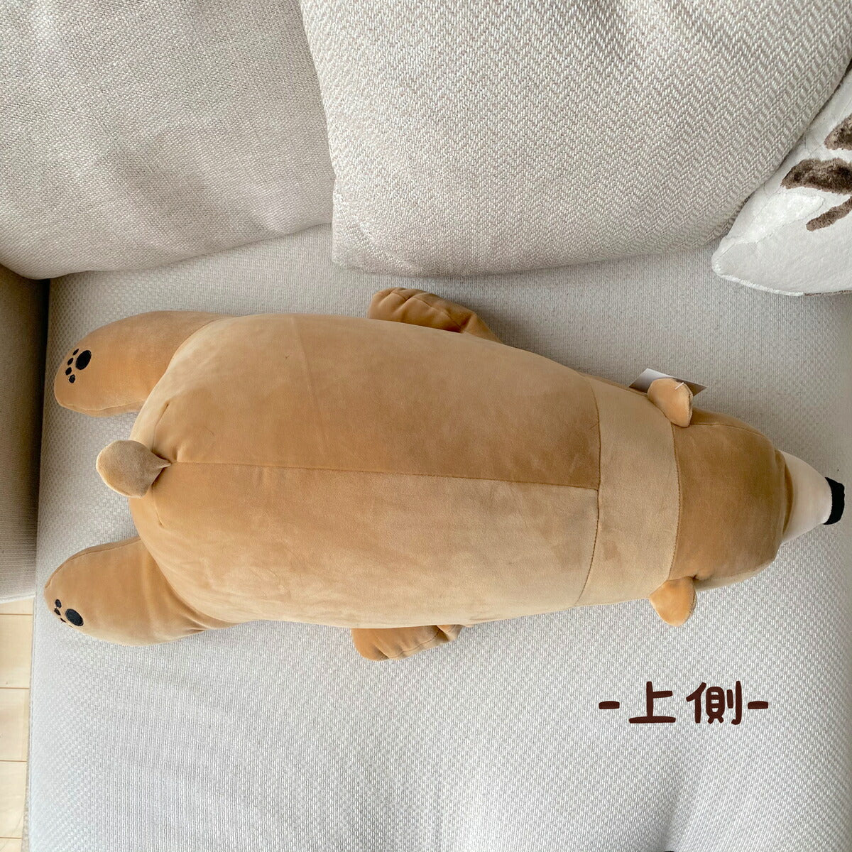 動物クッション ぬいぐるみ 抱き枕に(くま)