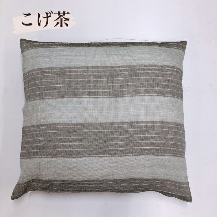 座布団カバー 55×59cm シックなブラウン しじら素材