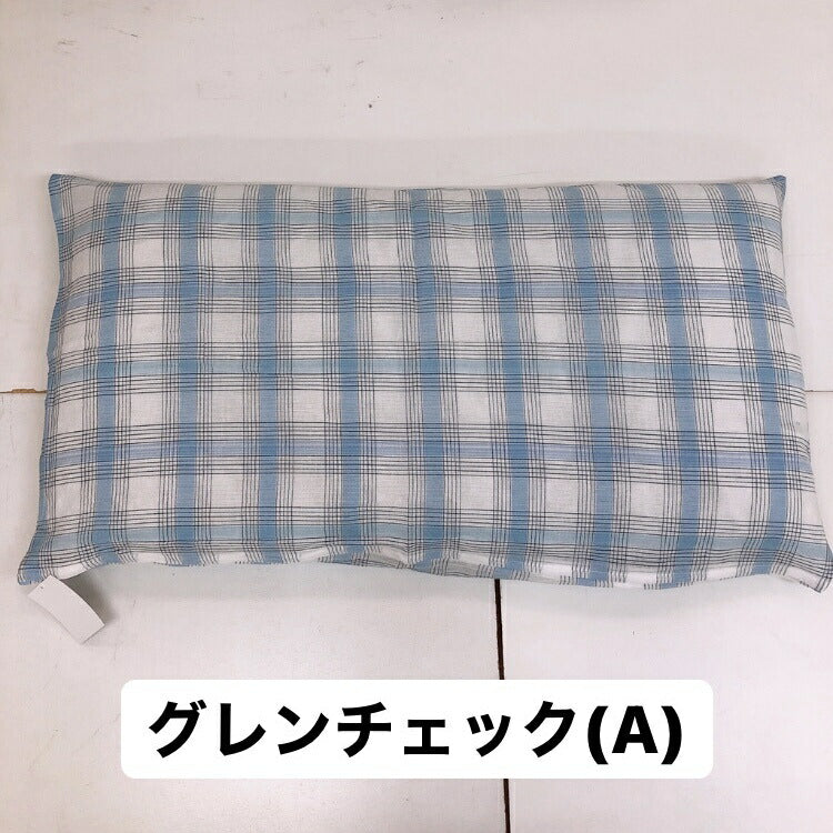 長座布団カバー 綿100% 60×110cm しじら織り 夏用