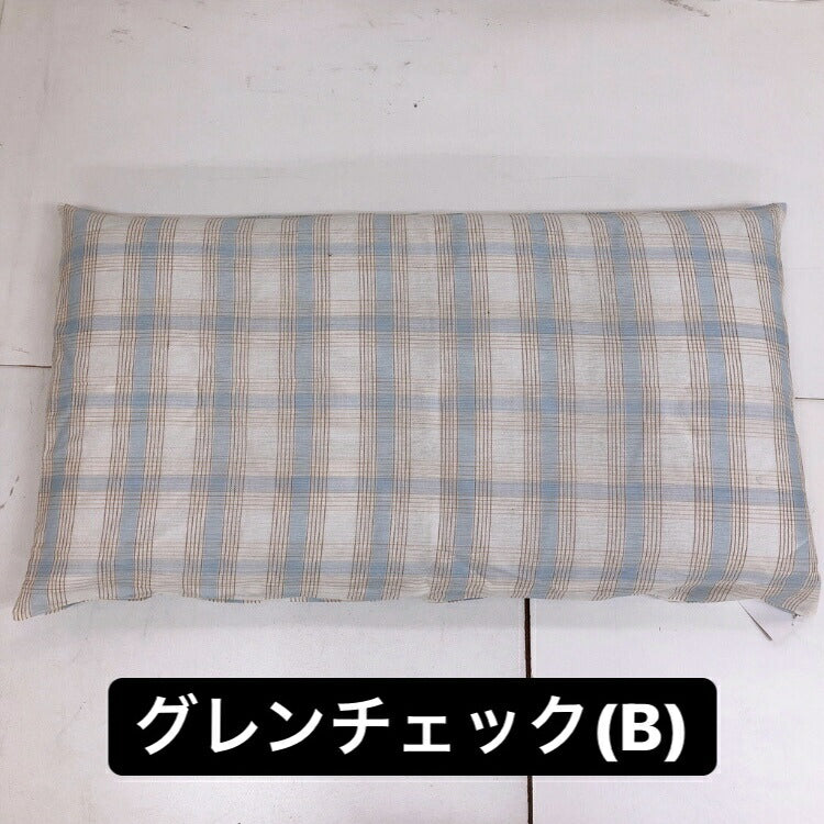 長座布団カバー 綿100% 60×110cm しじら織り 夏用