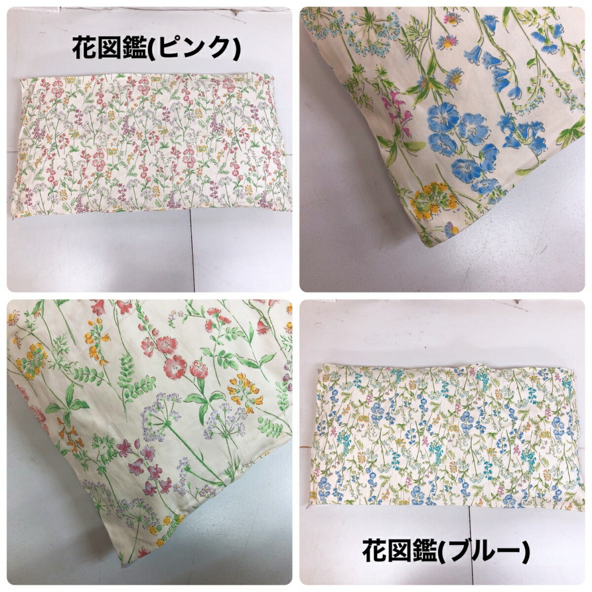 長座布団カバー 68×120cm 綿100% 花柄