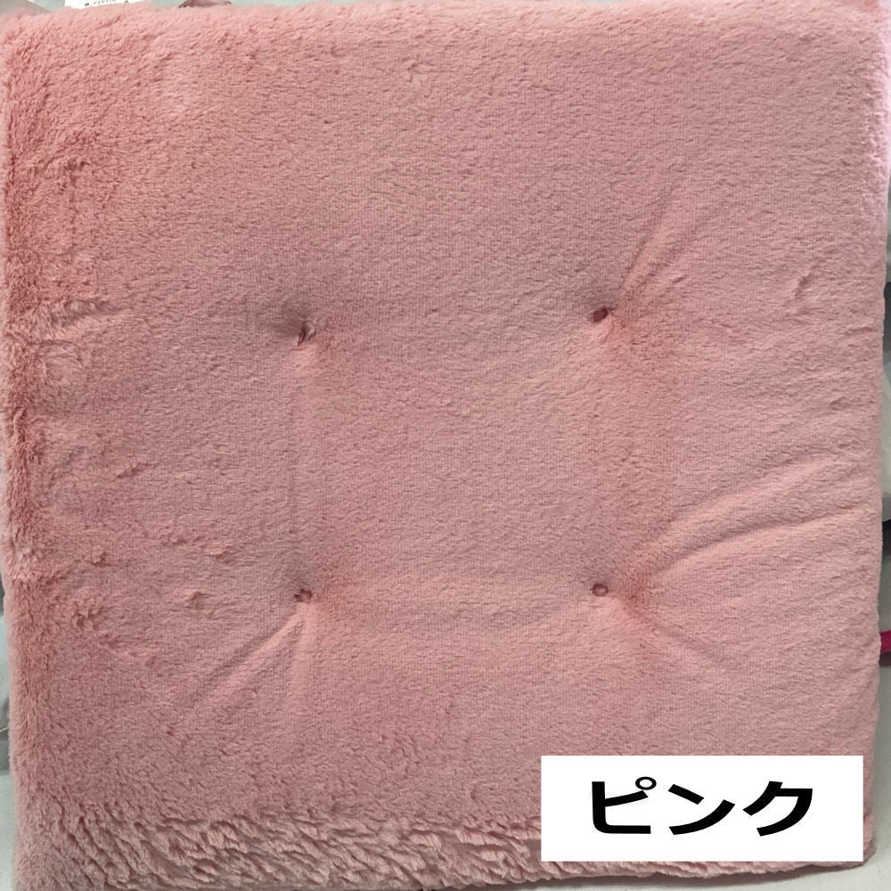 起毛シートクッション 43×43cm 滑らか極細繊維フィラメント 車用やオフィスにも 全5色