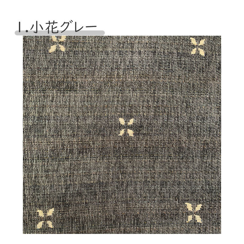 長座布団カバー 60×110cm シェニール織り
