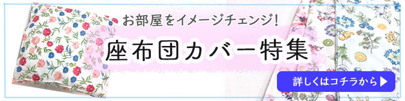 白 シーツ フラットシーツ シングル 147×250cm 綿100%