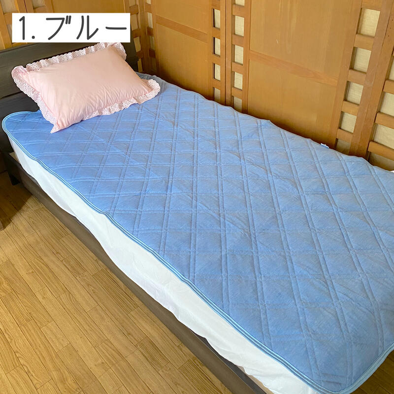 敷きパッド ダブル 冷感140×205cm 吸汗性◎ ひんやり感で夏も快適