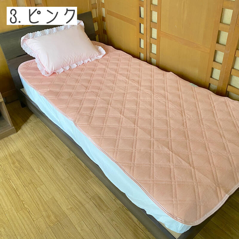 敷きパッド ダブル 冷感140×205cm 吸汗性◎ ひんやり感で夏も快適