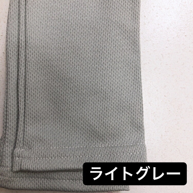 アームカバー 冷感 ひんやり スポーツ 可愛い 48cm レディース 夏 日焼け対策 手袋