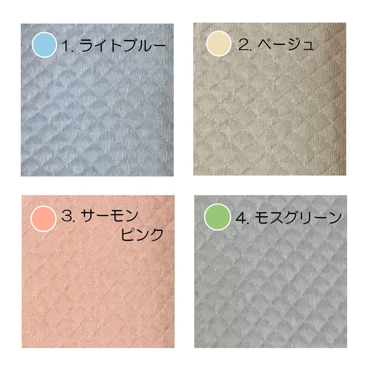 敷きパッド ダブル140×205cm 綿 シンカーパイル 夏用 全5色