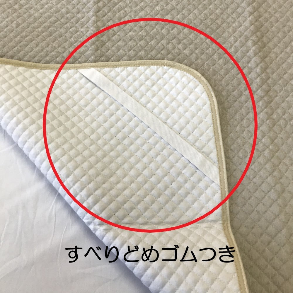 敷きパッド ダブル140×205cm 綿 シンカーパイル 夏用 全5色