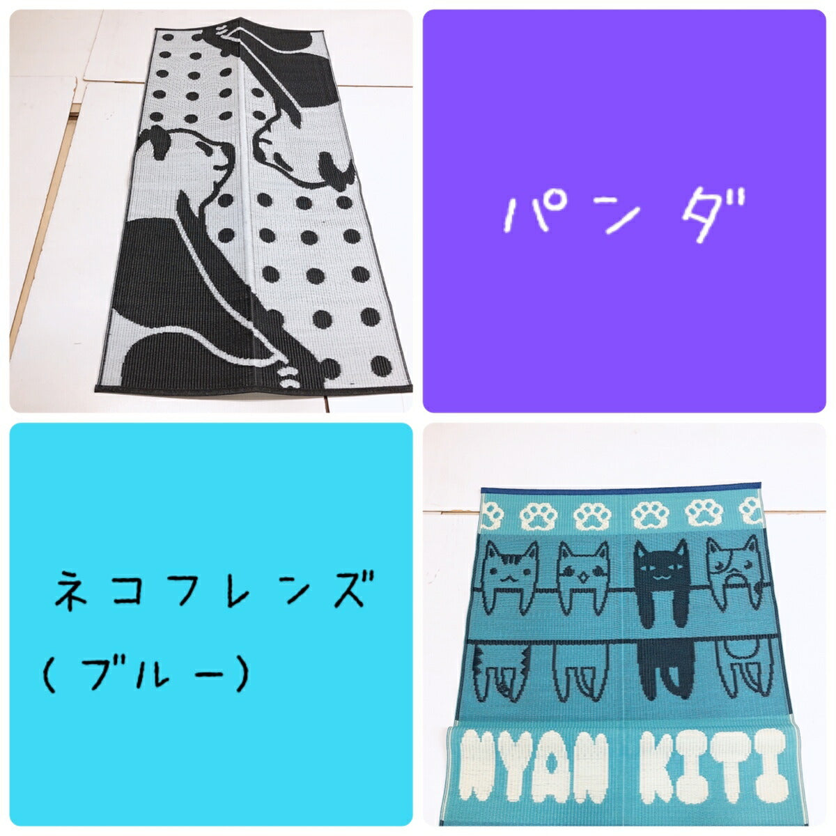 レジャーシート1帖 コンパクトマルチシート・マット クッション性ラグ ピクニック・遠足用に◎ 丸洗いOK