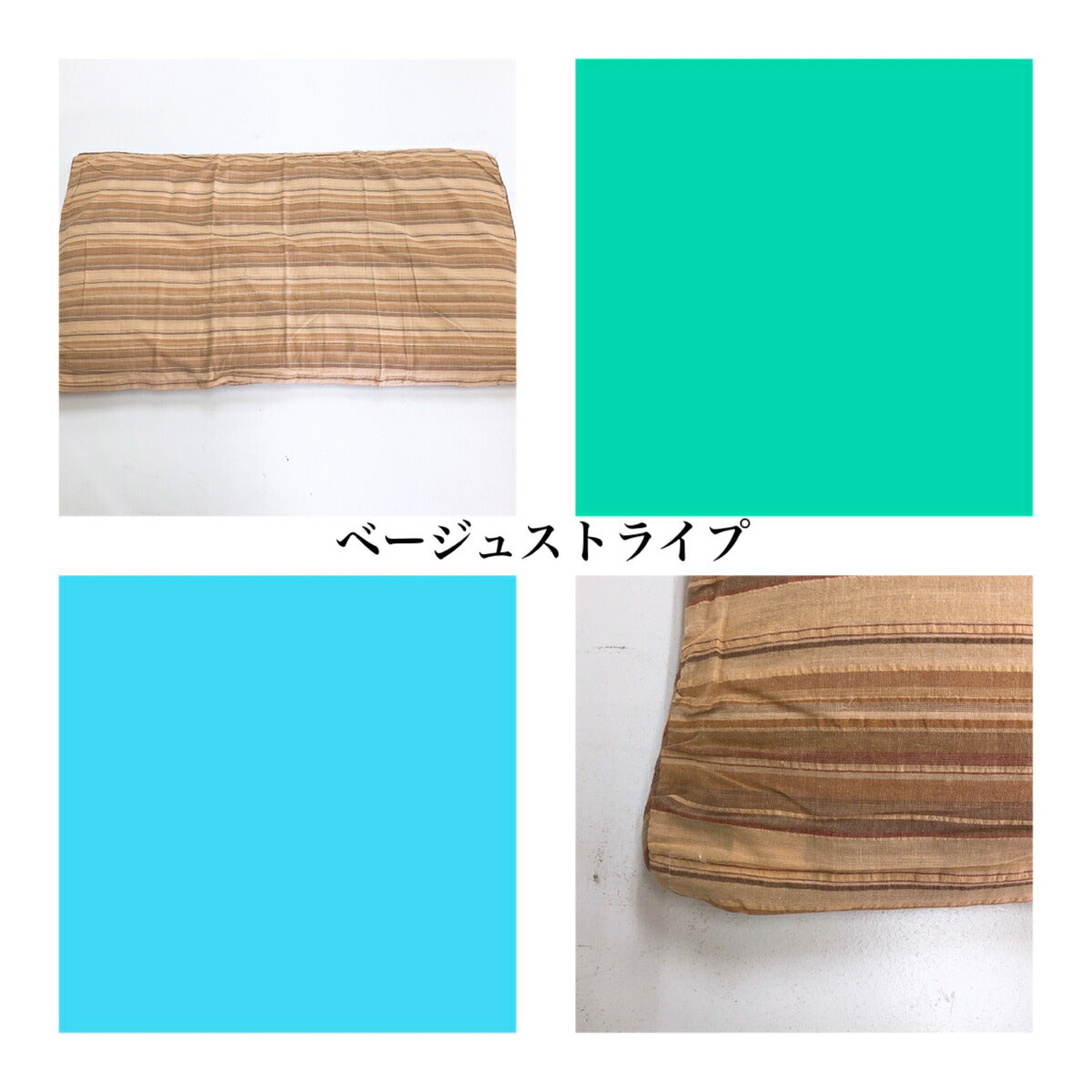 長座布団カバー 68×120cm 綿100% ちぢみ生地 シンプルなチェック柄