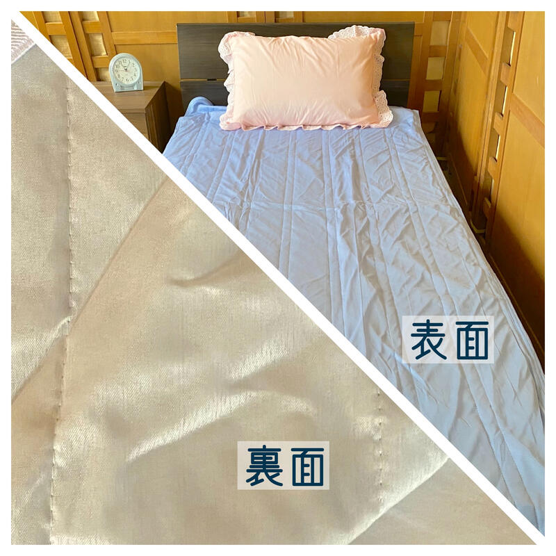 接触冷感敷きパッド シングル 100×200cm 冷感素材2種 敷パッド 丸洗いOK対応さらっと洗える
