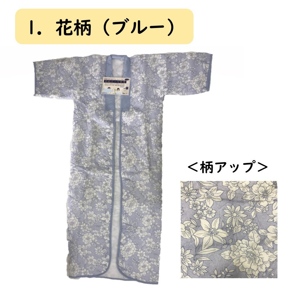 日本製 高級ガーゼ かいまき 3種 着丈200cm × 身幅 40cm