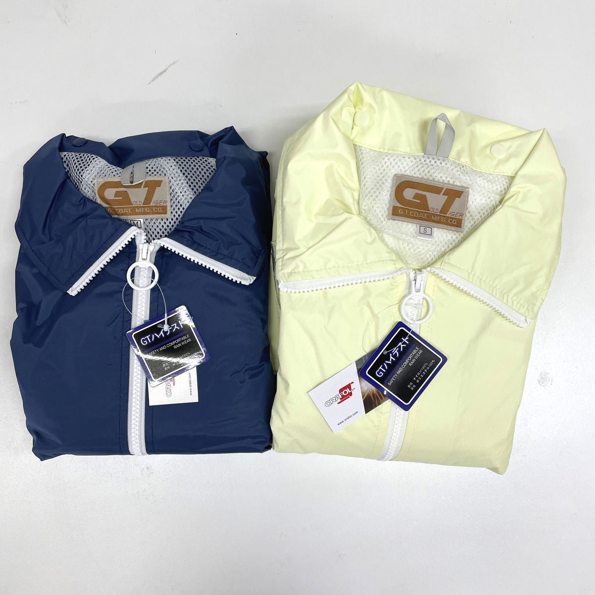 レインコート レインウェアー 通学用 中学生 高校生 カッパ GT ハイテスト レインスーツ 【 FS-900】 スクール レインスーツ のー雨具 通学用 レインウエアー 中学生 高校生 男女兼用 S M L 2L 3L ベージュ ネイビー