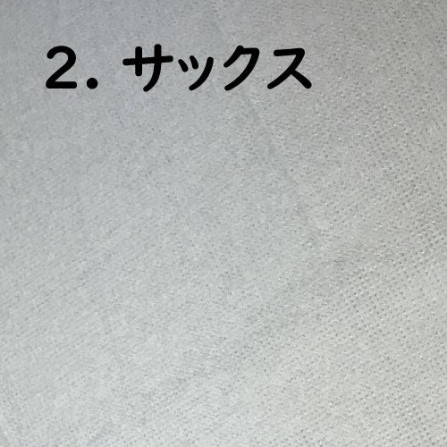 綿100% ワンタッチシーツ ボリュームタイプ シングル 105×210cm×20cm