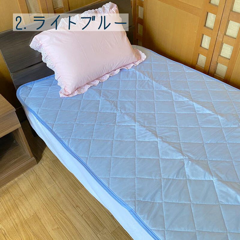 冷感敷パッド シングル 100×200cm 無地ポリエステルナイロン素材のひんやりパッド、ウォッシャブル