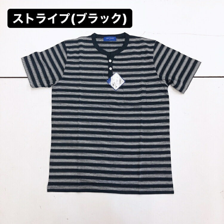 ポロシャツ 父の日特価 紳士 メンズ Mサイズ