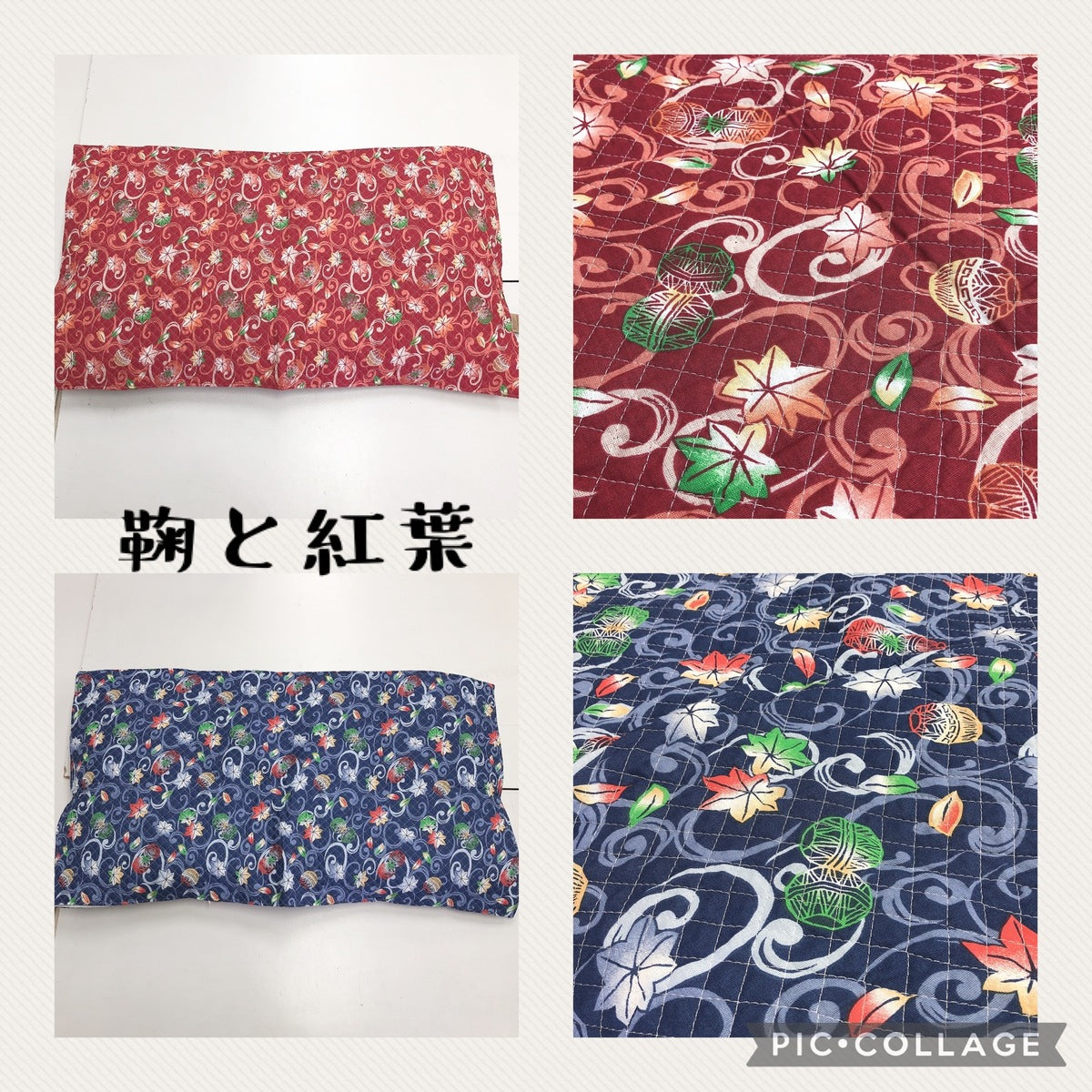 長座布団カバー68×120cm ファスナー付きクッションカバーzq120(和柄/洋柄/北欧/アジアン/モダン)