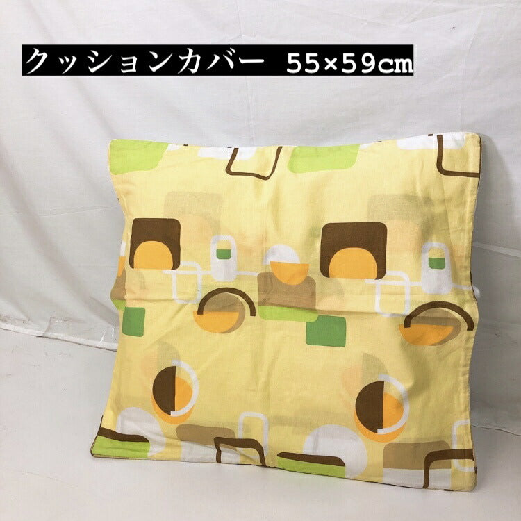 【在庫なし】座布団カバークッションカバー55×59cmzt55(在庫限り/ファスナー式)