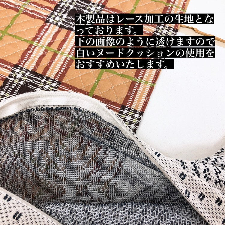 レース 座布団カバー 55×59cm おしゃれガーリーzt55