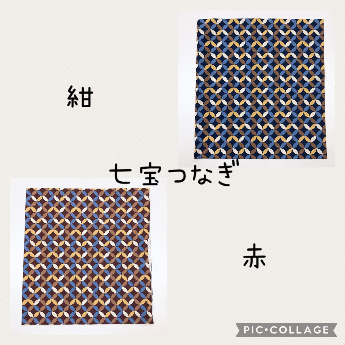 和柄クッション&座布団カバー 日本製綿100% 55×59cm
