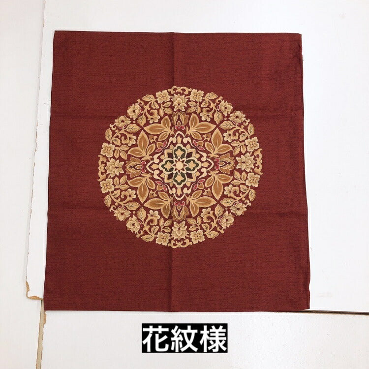 和柄クッション&座布団カバー 日本製綿100% 55×59cm