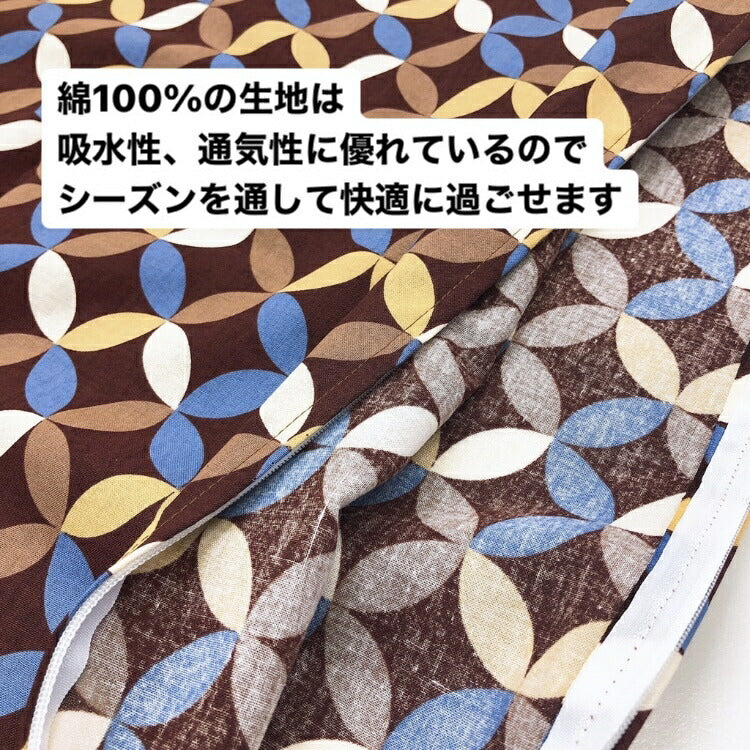 和柄クッション&座布団カバー 日本製綿100% 55×59cm