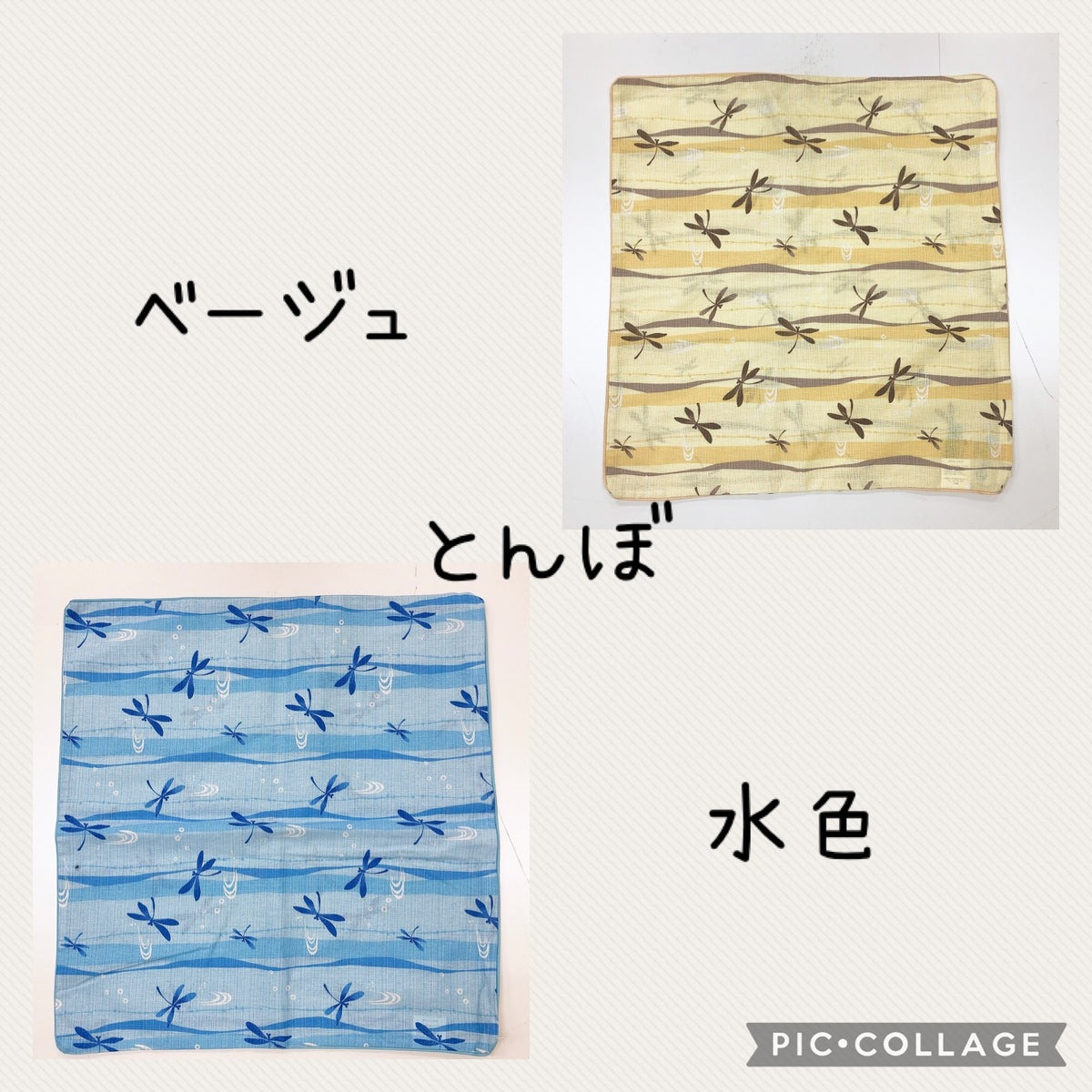 桜柄日本製綿100%クッション&座布団カバー 55×59cm(レッド/赤)銘仙判