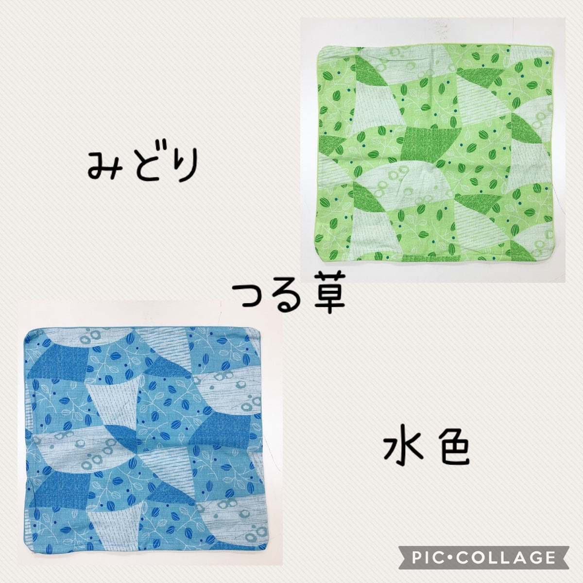 桜柄日本製綿100%クッション&座布団カバー 55×59cm(レッド/赤)銘仙判