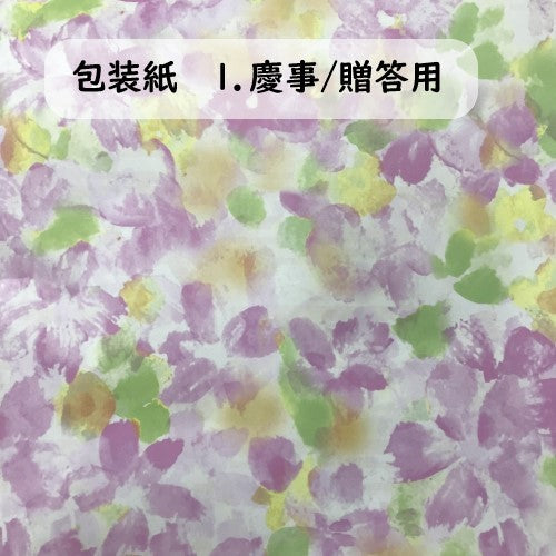 【のし・ラッピング無料】ハーフケットギフトセット ロマンローズ三 河木綿 ガーゼ 三重織り 約100cm×140cm 1枚入り