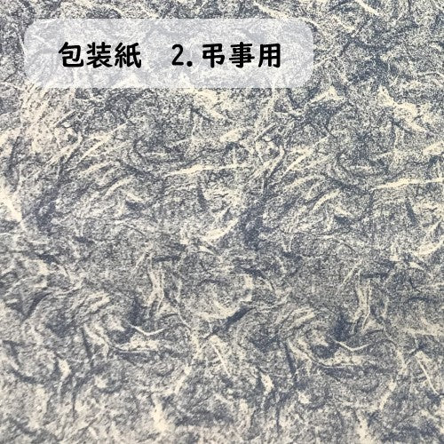 【のし・ラッピング無料】ハーフケットギフトセット ロマンローズ三 河木綿 ガーゼ 三重織り 約100cm×140cm 1枚入り