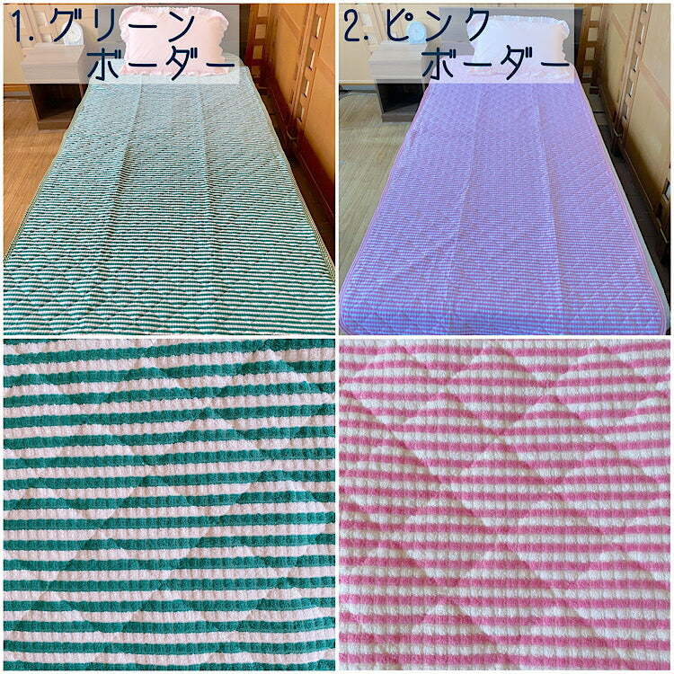 さわやか敷パッド シングル 100x200cm 綿ポリ混合 快適爽快
