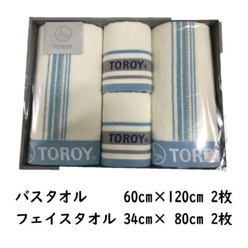 在庫なし 口コミ無し 《のし・ラッピング不可》タオルギフト 展示品処分 TOROY? バスタオル2枚 フェイスタオル2枚 ギフトBOX入り 60cm×120cm 34cm×80cm 綿100% TR-8250WH ホワイト / サックス ストライプ