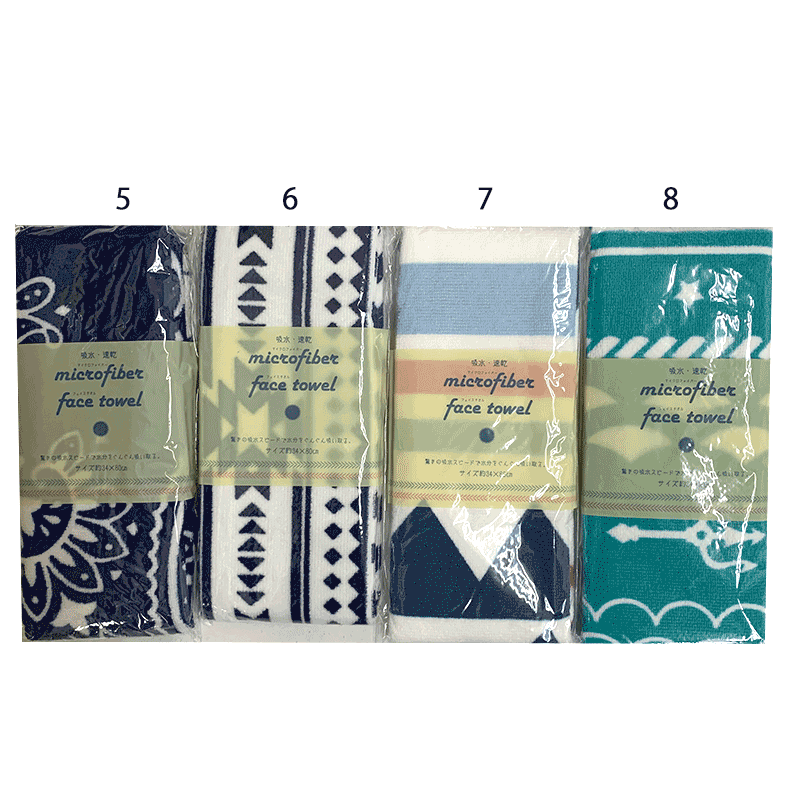 【在庫残りわずか】吸水速乾 マイクロファイバーフェイスタオル 柄