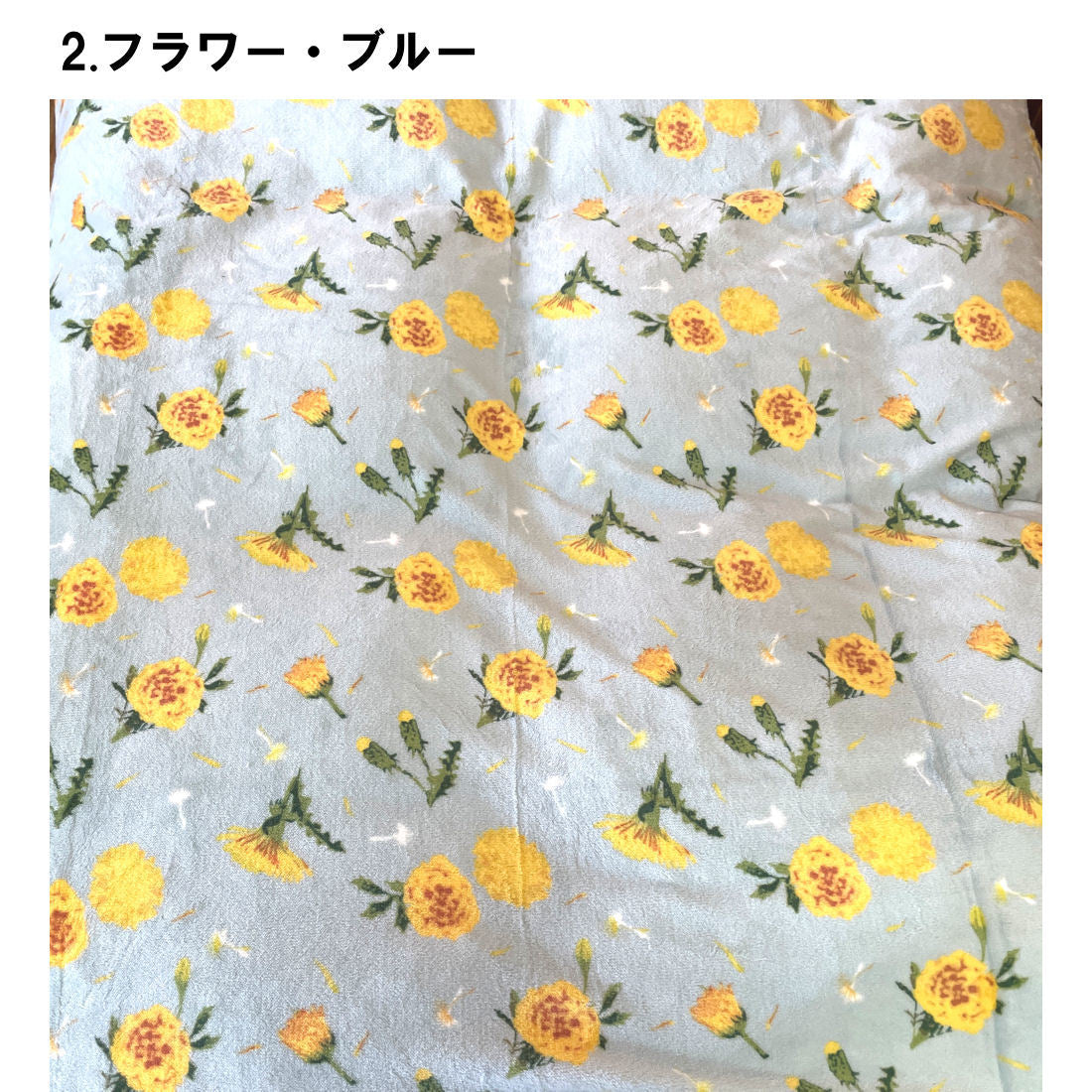 毛布 掛け布団カバー 2枚合せ 暖かくてふわふわ♪ SLサイズ全4色 暖冬対応