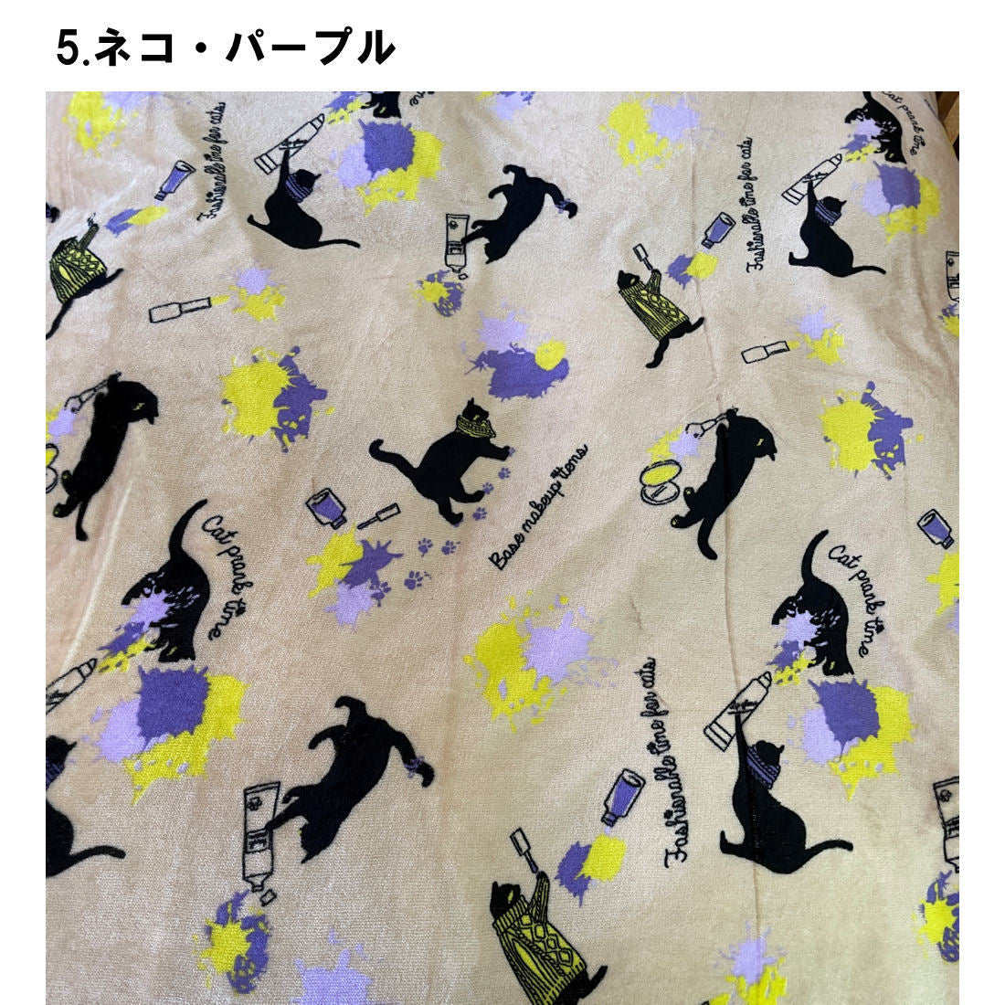 毛布 掛け布団カバー 2枚合せ 暖かくてふわふわ♪ SLサイズ全4色 暖冬対応