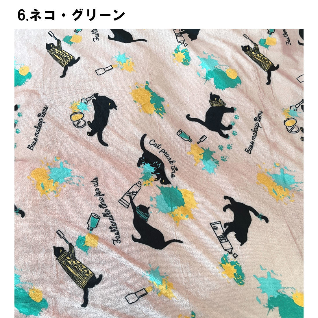 毛布 掛け布団カバー 2枚合せ 暖かくてふわふわ♪ SLサイズ全4色 暖冬対応