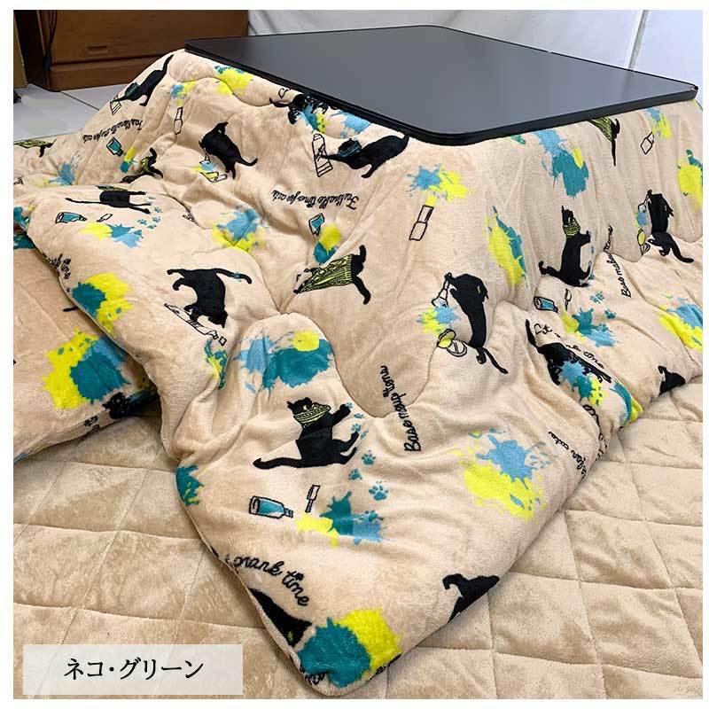 起毛 こたつ布団 正方形 両面プリント 選べる色・柄