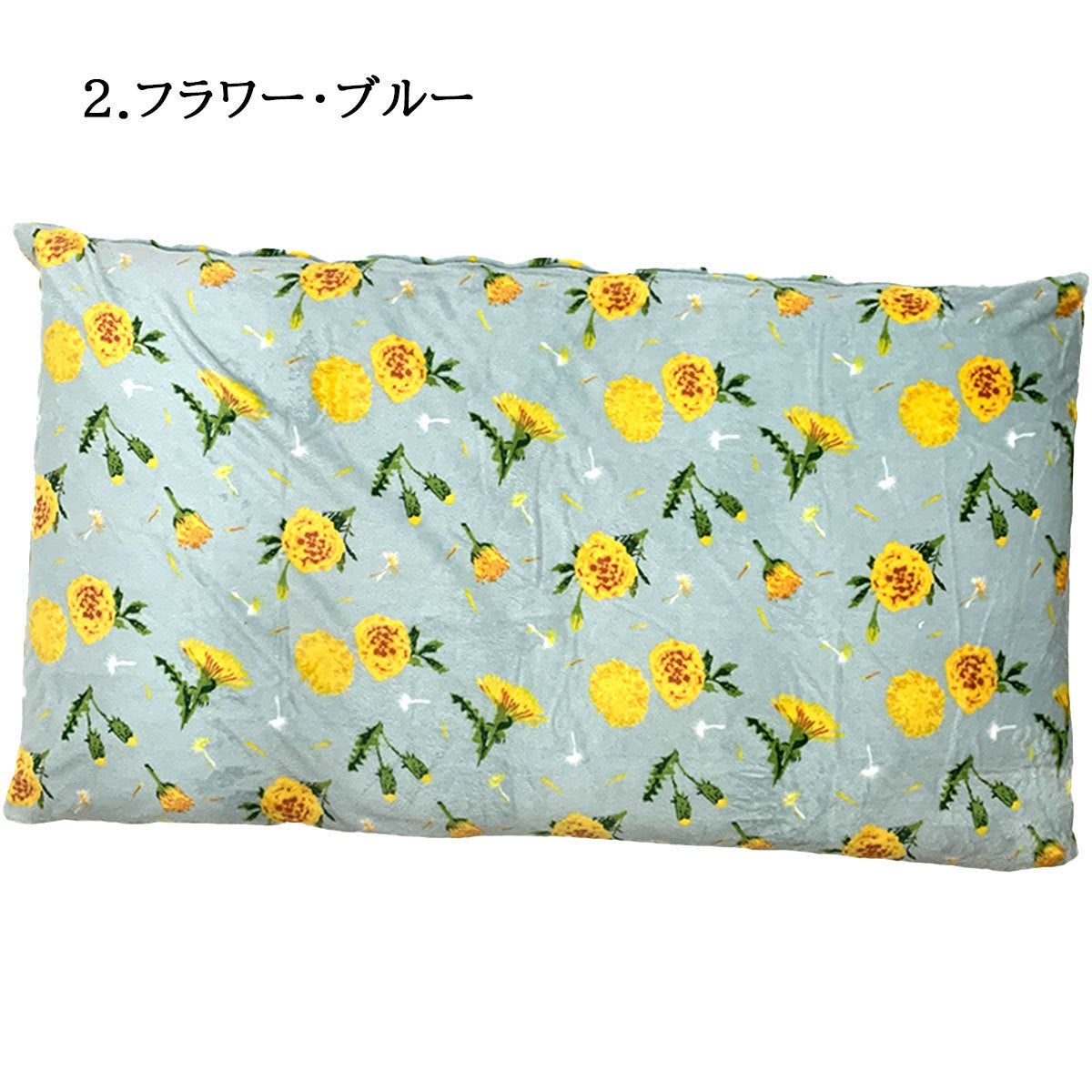 大判起毛長座布団カバー 68x120cm フラワー/ネコプリント あったか 冬素材 zk120