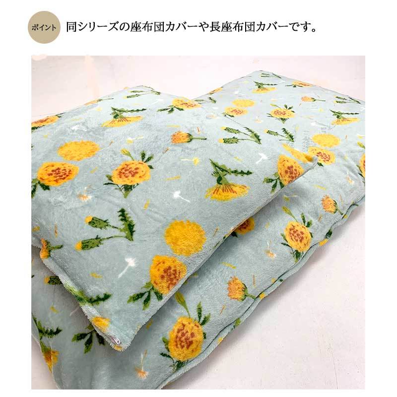 起毛花柄/ネコ柄クッションカバー 座布団カバー 55x59cm 両面プリント zk55