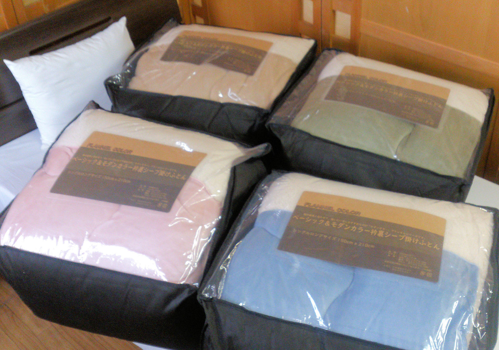 あったか掛け布団 シングルロング 150x210cm 毛布素材 フランネル生地 裏シープボア