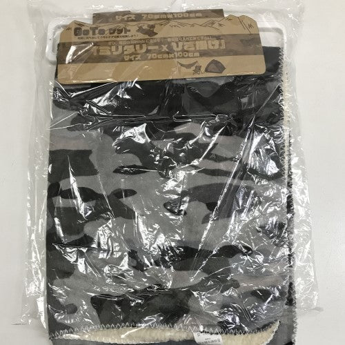 ひざ掛け ハーフケット 70×100cm 迷彩柄