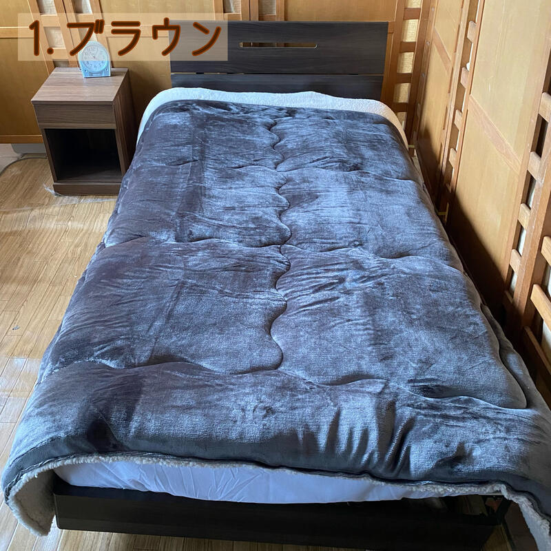 掛け布団毛布 シングルロング 150x210cm フランネル 2枚合わせ
