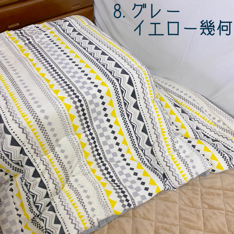 起毛こたつ布団 190×190cm 正方形 フランネル綿入り 選べる柄