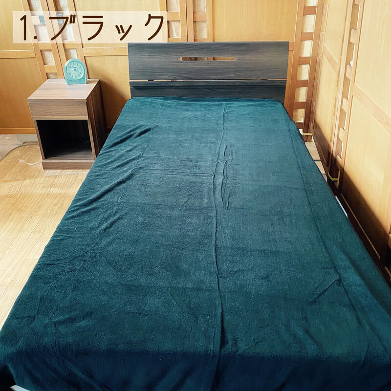 掛け布団カバー 2枚合わせ毛布 シングル 150x210cm 暖か秋冬用 全4色