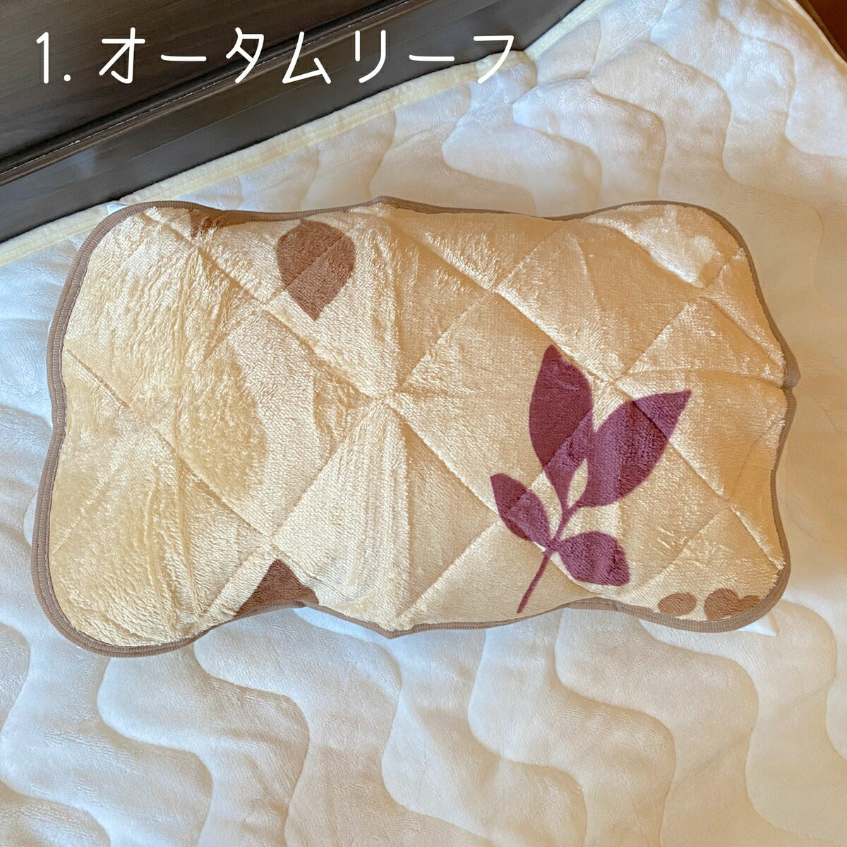 枕パッド 冬用 35×50cm 起毛ボタニカル柄 マイクロファイバー