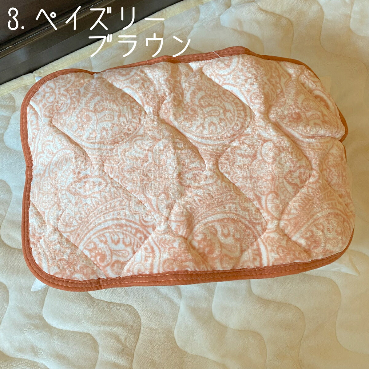 枕パッド 冬用 35×50cm 起毛ボタニカル柄 マイクロファイバー