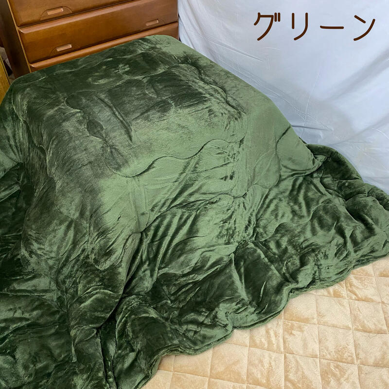こたつ布団 正方形 190×190cm 綿入 フランネル 起毛 全2色
